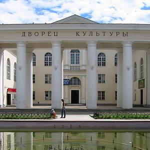 Дворцы и дома культуры Кировского