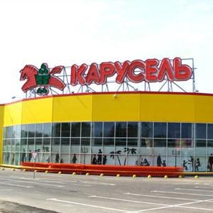 Гипермаркеты Кировского