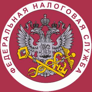 Налоговые инспекции, службы Кировского