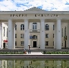Дворцы и дома культуры в Кировском