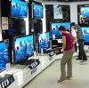 Магазины электроники в Кировском