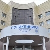 Поликлиники в Кировском