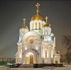 Религиозные учреждения в Кировском